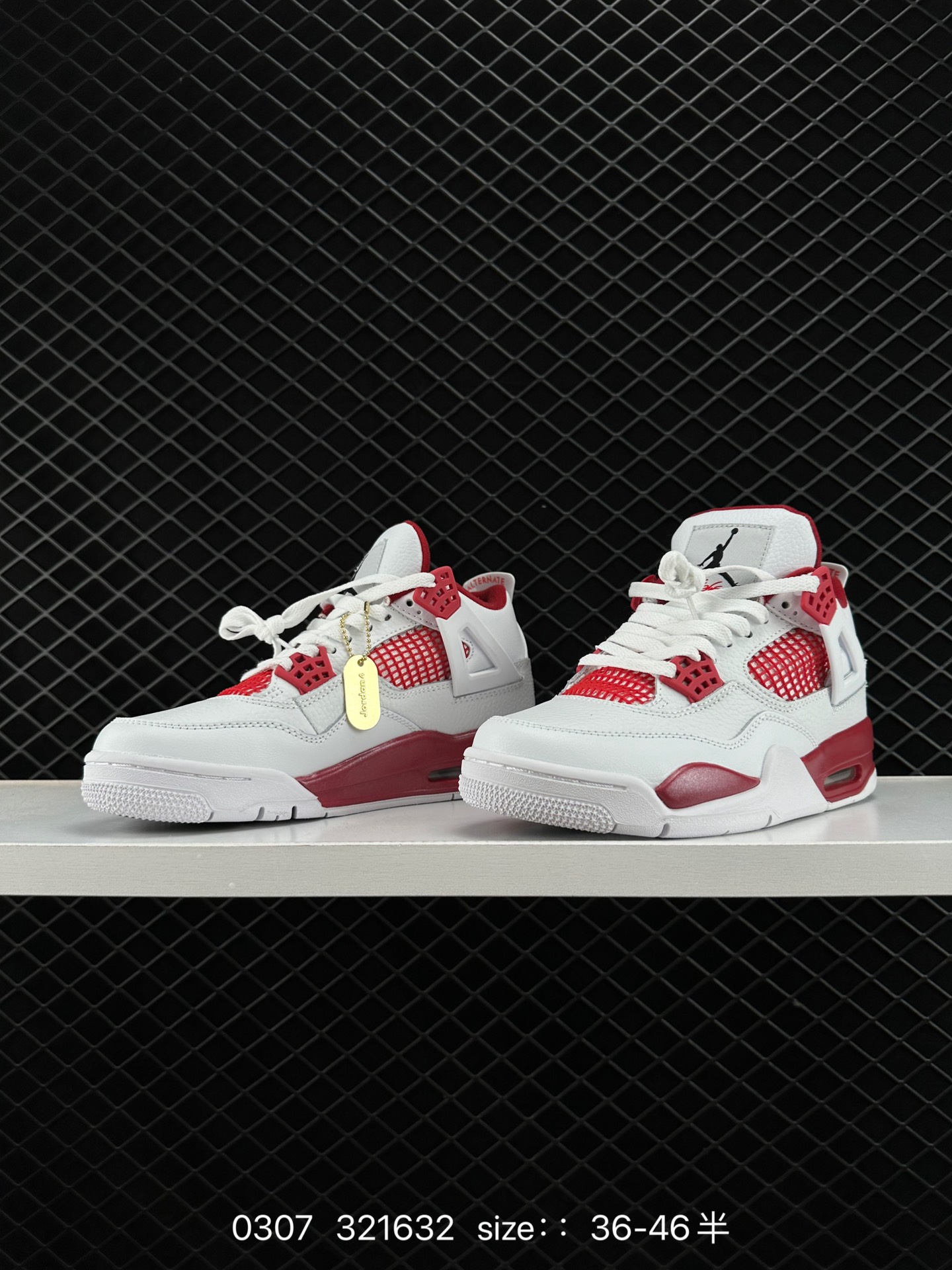 Nike Air Jordan 4 Retro